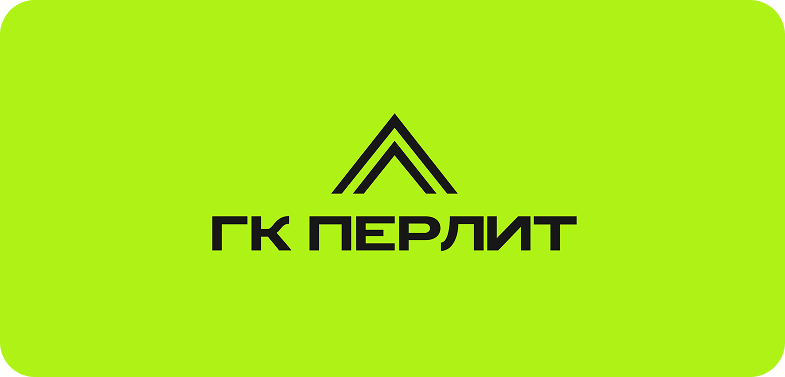 Группа компаний «Перлит» - успешный кейс маркетингового агентства ЗВЕЗДА МЕДИА