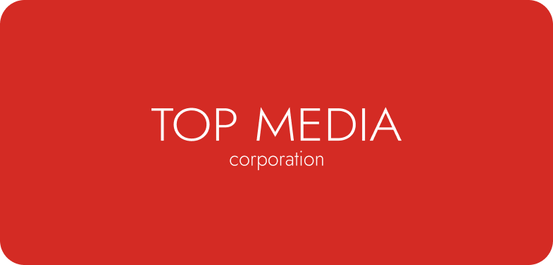 TOP MEDIA CORPORATION - успешный кейс маркетингового агентства ЗВЕЗДА МЕДИА